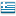 Project Enhanche - Flag - Greek